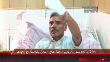 Rawalpindi- COAS General Qamar Javed Bajwa visits CMH Hospital