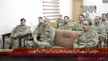 Rawalpindi- COAS General Qamar Javed Bajwa visits LOC Muzzafarabad Sector
