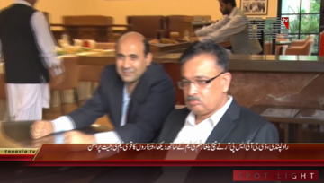 Rawalpindi- Yalghar Film Team Iftar Party,Celebration at ISPR