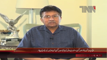 Dubai- Former President Pervez Musharraf video Message on Burhan Wani 1st Death Anniversay
