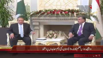 Dushanbe- Delegation level meeting between PM Nawaz Sharif and Tajik President 