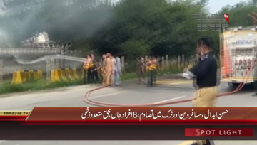 Hassan Abdal- 8 Expired,Several Injured in Road Accident