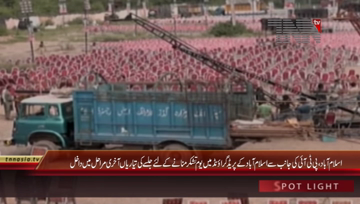 Islamaabd- PTI Public Gathering Prepration
