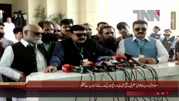 Islamabad- AML Chief Sheikh Rasheed Media Talk
