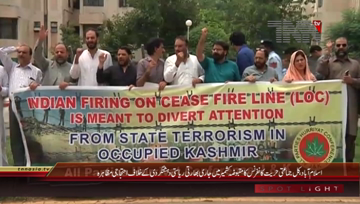 Islamabad- All Parties Hurriyat Conference (APHC)Protest
