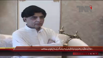 Islamabad- Interior Minster Chaudrhy Nisar Ali Khan meets Vice President of Facebook, Mr. Joel Kaplan
