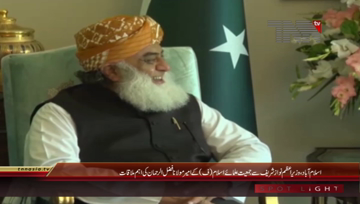Islamabad- PM Nawaz Sharif meets Molana Fazal ur Rehman
