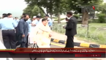 Islamabad- PTI Leader Babar Awan Media Talk
