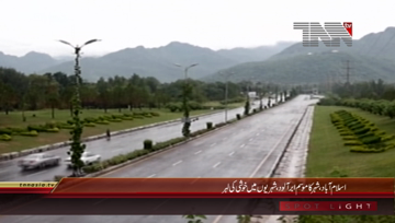 Islamabad- Pleasant Weather in City
