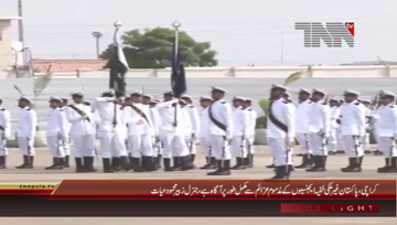 Karachi- 107th Midshipmen and 16th short service Commissioning Parade