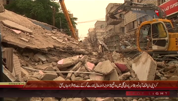 Karachi- At least Five dead after three-storey building collapses in Liaquatabad (UPDATE)
