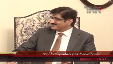 Karachi- CM Sindh Syed Murad Ali Shah chair meeting Education City
