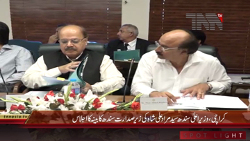 Karachi- CM Sindh Syed Murad Ali Shah chairs Cabinet Meeting