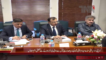 Karachi- CM Sindh Syed Murad Ali Shah chairs Meeting