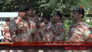 Karachi- DG Rangers Sindh visits Different Areas
