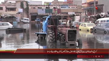 Karachi- Drainage Problem in Millat Town, Local citizens face problems
