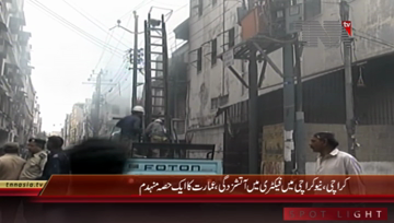 Karachi- Fire in Factory 