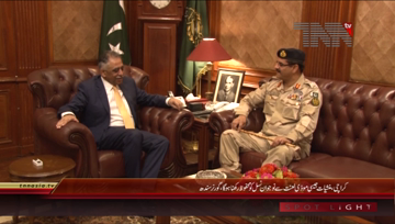 Karachi- Governor Sindh Muhammad Zubair meets DG ANF Masarrat Nawaz Malik
