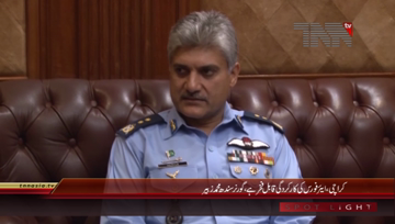 Karachi- Governor Sindh meets Air Vice Marshal Muhammad Haseeb Paracha
