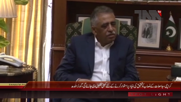 Karachi- Governor Sindh meets Karachi University Delegation