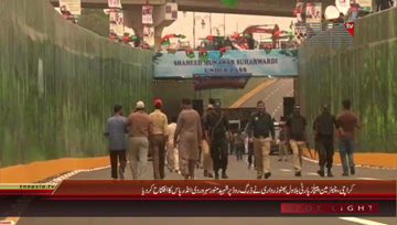 Karachi- Inauguration Ceremony of Drig Road Underpass
