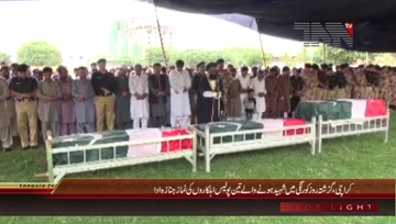 Karachi- Korangi Mobile Van Firing Incident, Funeral Prayer
