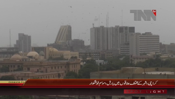 Karachi- Monsoon Season, Rain in City