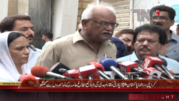 Karachi- PS-114 Election Waqar Mehdi Media Talk