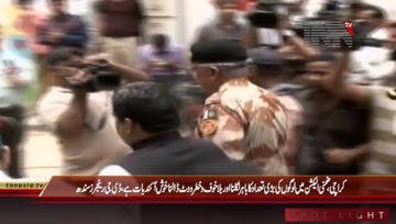 Karachi- PS 114 DG Rangers Sindh Muhammad Saeed Media Talk