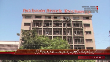 Karachi- Pakistan Stock Exchange, 100 Index declines by 9 Points
