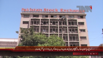 Karachi- Pakistan Stock Exchange, 100 Index rises by 1113 Points