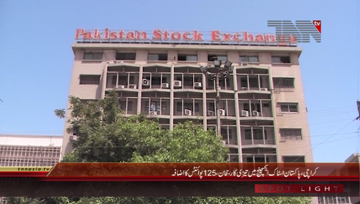 Karachi- Pakistan Stock Exchange, 100 Index rises by 125 Points