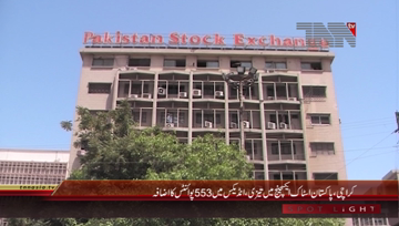 Karachi- Pakistan Stock Exchange, 100 Index rises by 553 Points