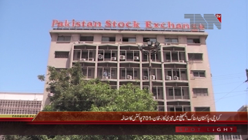 Karachi- Pakistan Stock Exchange, 100 Index rises by 701 Points