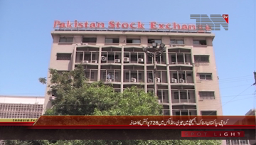 Karachi- Pakistan Stock Exchange, 100 Index rises by 728 Points