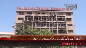 Karachi- Pakistan Stock Exchange, 100 Index rises by 98 Points