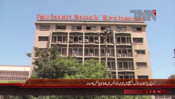 Karachi- Pakistan Stock Exchange, 100 index rises by 234 Points