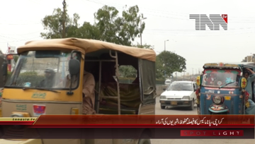 Karachi- Panama Case, Public views
