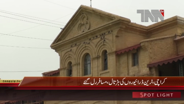 Karachi- Passengers Facing Problems Due To Train Drivers Strike
