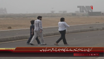 Karachi- Pleasant Weather in City
