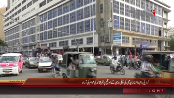 Karachi- Public views about Abdul Sattar Edhi 1st Death Anniversary
