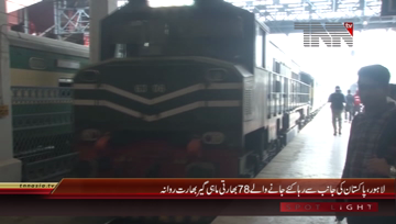 Lahore- 78 Indian Fishermen Released