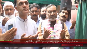 Lahore- LG Minister Inaugurates WASA Complain Center