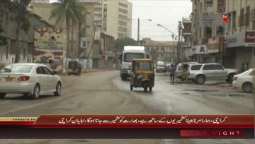 Karachi- Public Voxpop About Kashmir