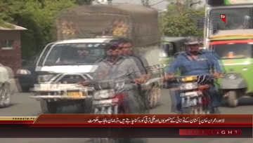 Lahore- Spokesperson Punjab Government Malik Muhammad Ahmed Khan Press Conference
