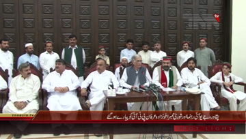 Peshawar- CM KPK Press Conference