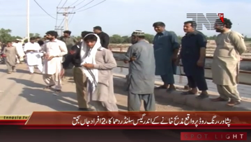 Peshawar- Gas Cylinder Blast, Two Expired and Two Injured 