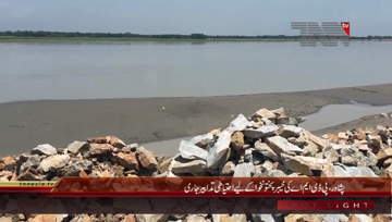 Peshawar- Monsoon Rain System, PDMA Precautions (File Footage)
