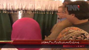 Peshawar- Provincial Minister for Education Atif Khan Media Talk
