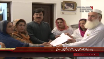 Peshawar- Resolution Against PM Resignation
